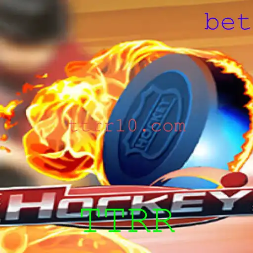 Descubra o Fascinante Mundo do Hockey: Introdução, Regras e Atualizações Recentes