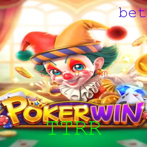 Descubra o Mundo do POKERWIN: Um Jogo de Estratégia Revolucionário